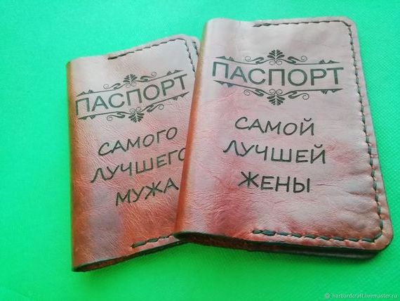 прописка в Десногорске